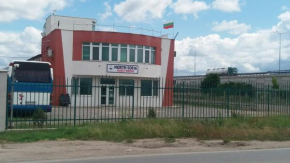 North Sofia Guest Rooms